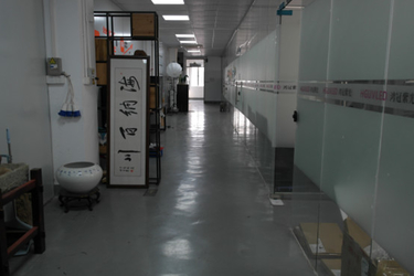 China Shenzhen Hongguan Ziguang Technology Co., Ltd. Unternehmensprofil