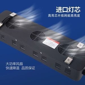 Ein guter Preis. UV-LED-Härtungssystemmodul 380nm-385nm 25000MW/Cm2 UV-C-LED-Modul Online